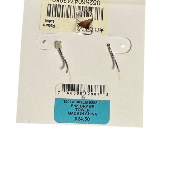 Charter Club imitation Pearl Drop 2” Earrings - Picture 3 of 3